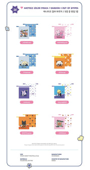 Korea Pop Store [ATEEZ] ANITEEZ in Color - Aniteez Color Pouch (Random) Kawaii Gifts