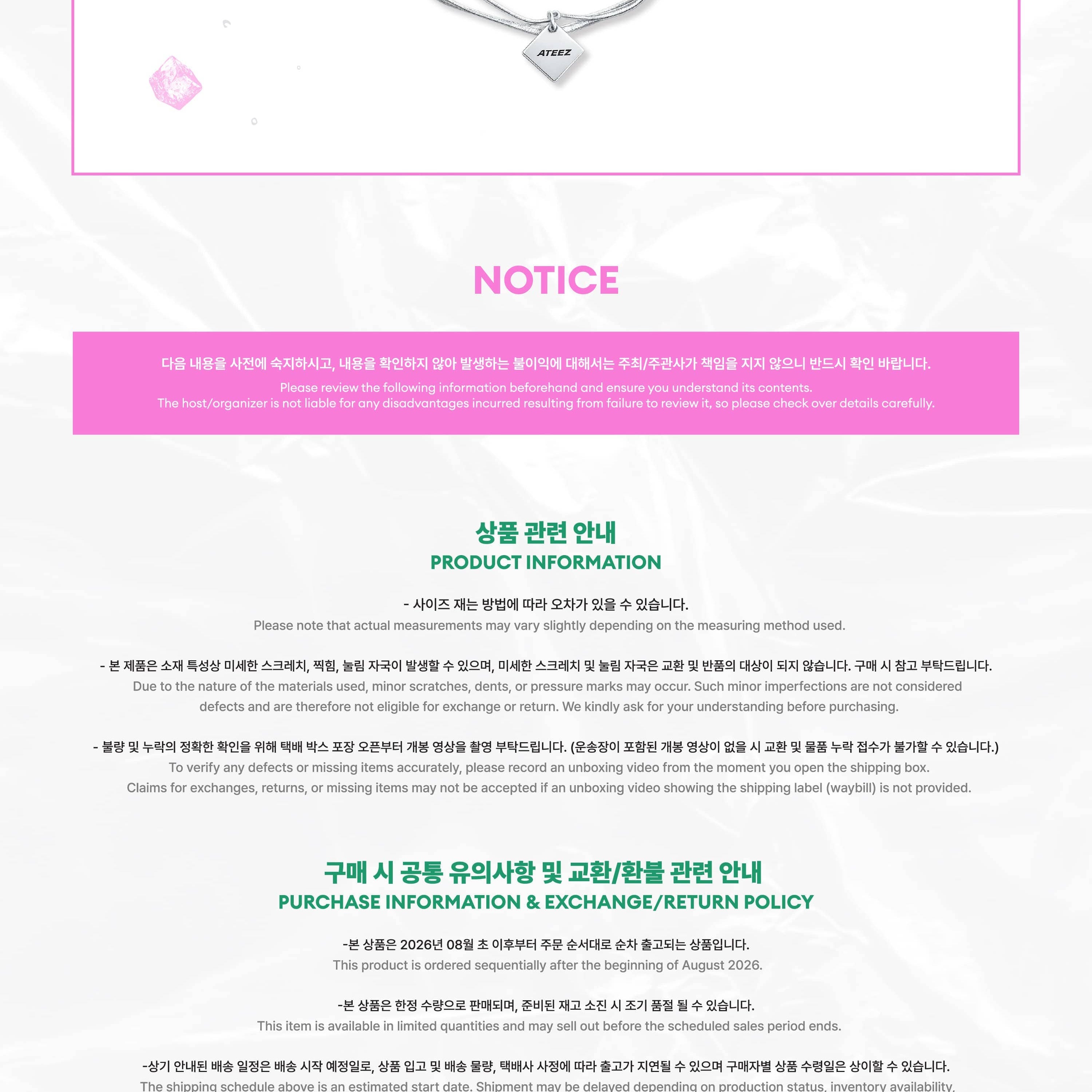 Korea Pop Store [ATEEZ] Golden Hour: Part 5 Pop-Up Store - 925 Silver Bracelet Kawaii Gifts