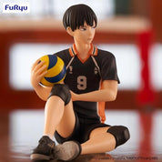 Little Buddy HAIKYU!! Tobio Kageyama 3.9" Noodle Stopper Figure Kawaii Gifts