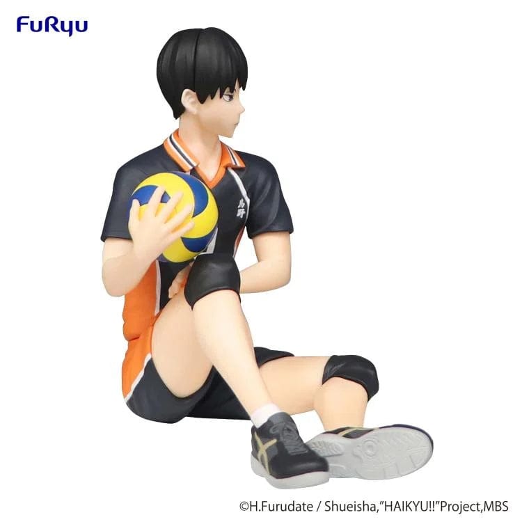 Little Buddy HAIKYU!! Tobio Kageyama 3.9" Noodle Stopper Figure Kawaii Gifts