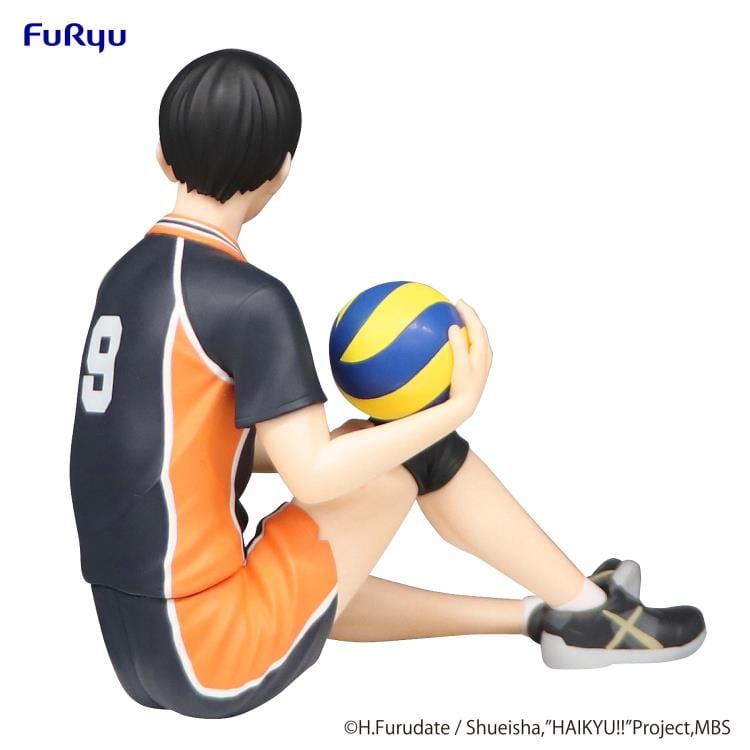 Little Buddy HAIKYU!! Tobio Kageyama 3.9" Noodle Stopper Figure Kawaii Gifts