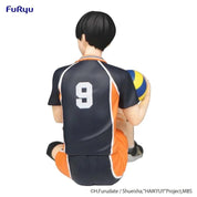 Little Buddy HAIKYU!! Tobio Kageyama 3.9" Noodle Stopper Figure Kawaii Gifts