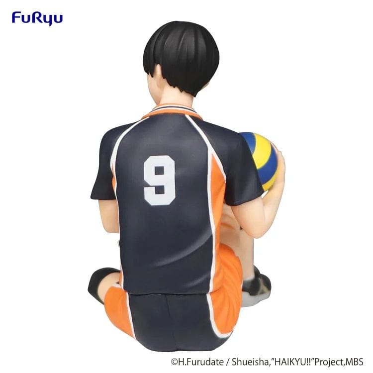 Little Buddy HAIKYU!! Tobio Kageyama 3.9" Noodle Stopper Figure Kawaii Gifts