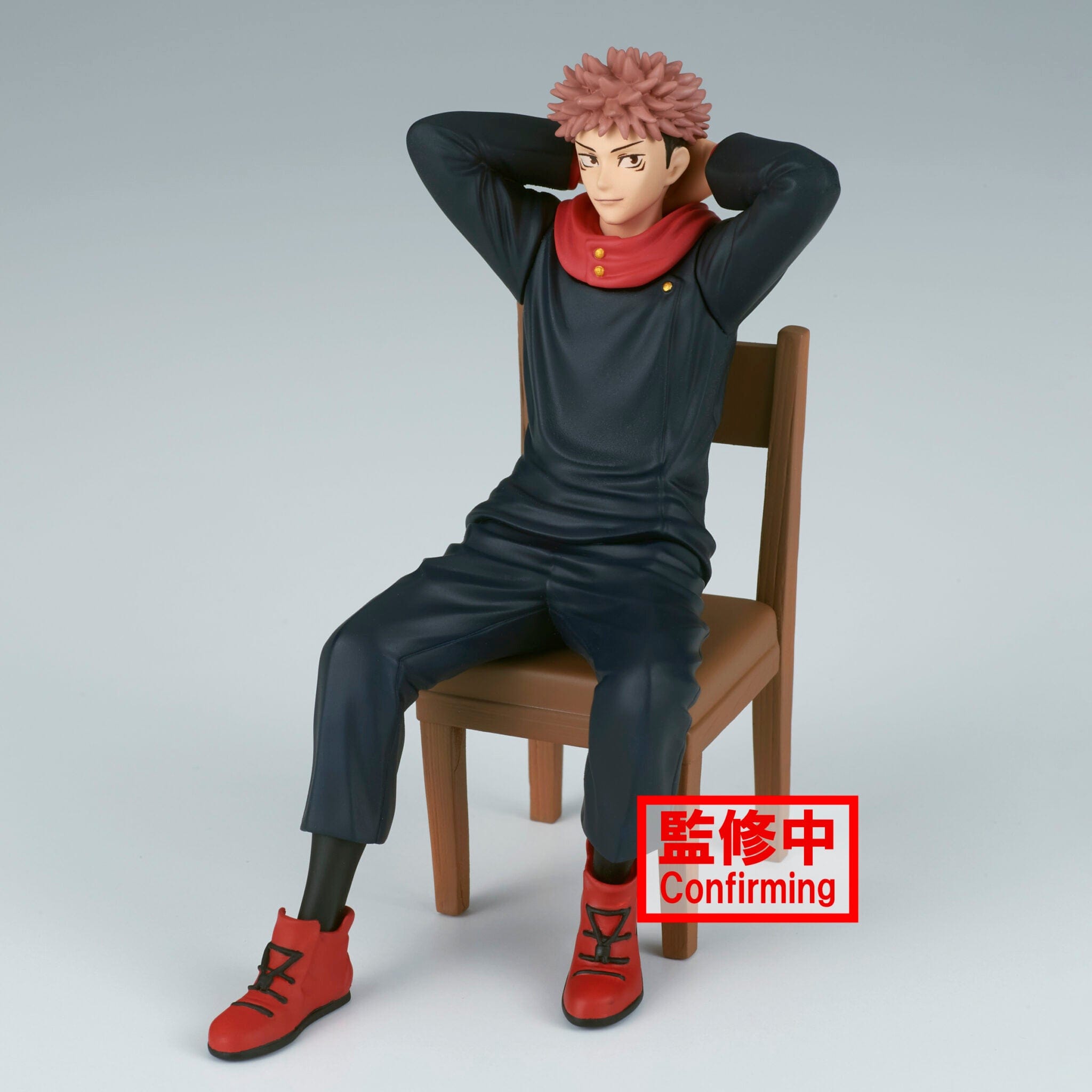 Little Buddy Yuji Itadori Jujutsu Kaisen Break Time Collection Vol.1 Kawaii Gifts 4983164191585