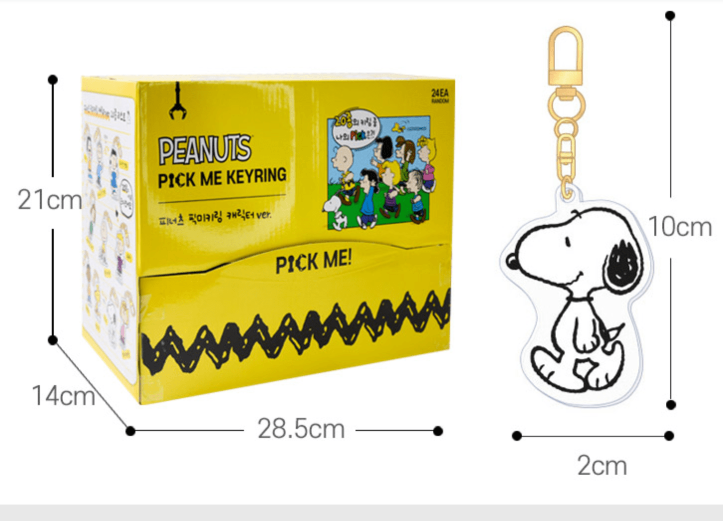 Lucia's K-Wonderland Peanuts Snoopy & Friends Random Key Chain Ring-Bag charm Kawaii Gifts