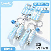 Lucia's K-Wonderland Sanrio Cinnamoroll Nail Clipper Keychain CINNAMOROLL Kawaii Gifts 7961100101040