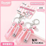 Lucia's K-Wonderland Sanrio Cinnamoroll Nail Clipper Keychain CINNAMOROLL Kawaii Gifts 7961100101040