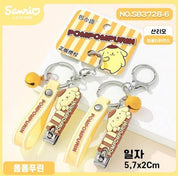 Lucia's K-Wonderland Sanrio Cinnamoroll Nail Clipper Keychain CINNAMOROLL Kawaii Gifts 7961100101040