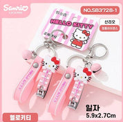 Lucia's K-Wonderland Sanrio Cinnamoroll Nail Clipper Keychain CINNAMOROLL Kawaii Gifts 7961100101040