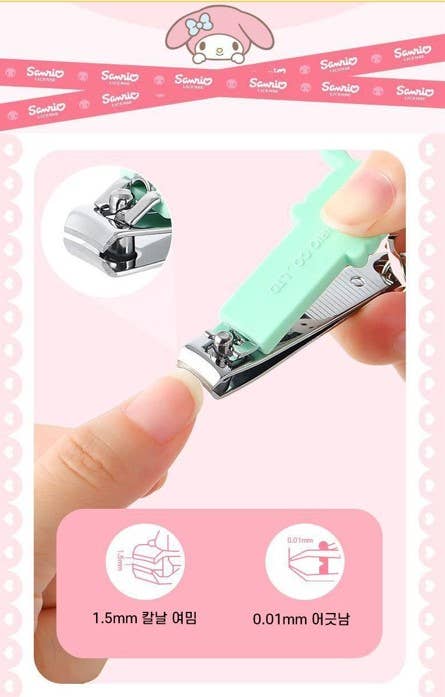 Lucia's K-Wonderland Sanrio Cinnamoroll Nail Clipper Keychain CINNAMOROLL Kawaii Gifts 7961100101040