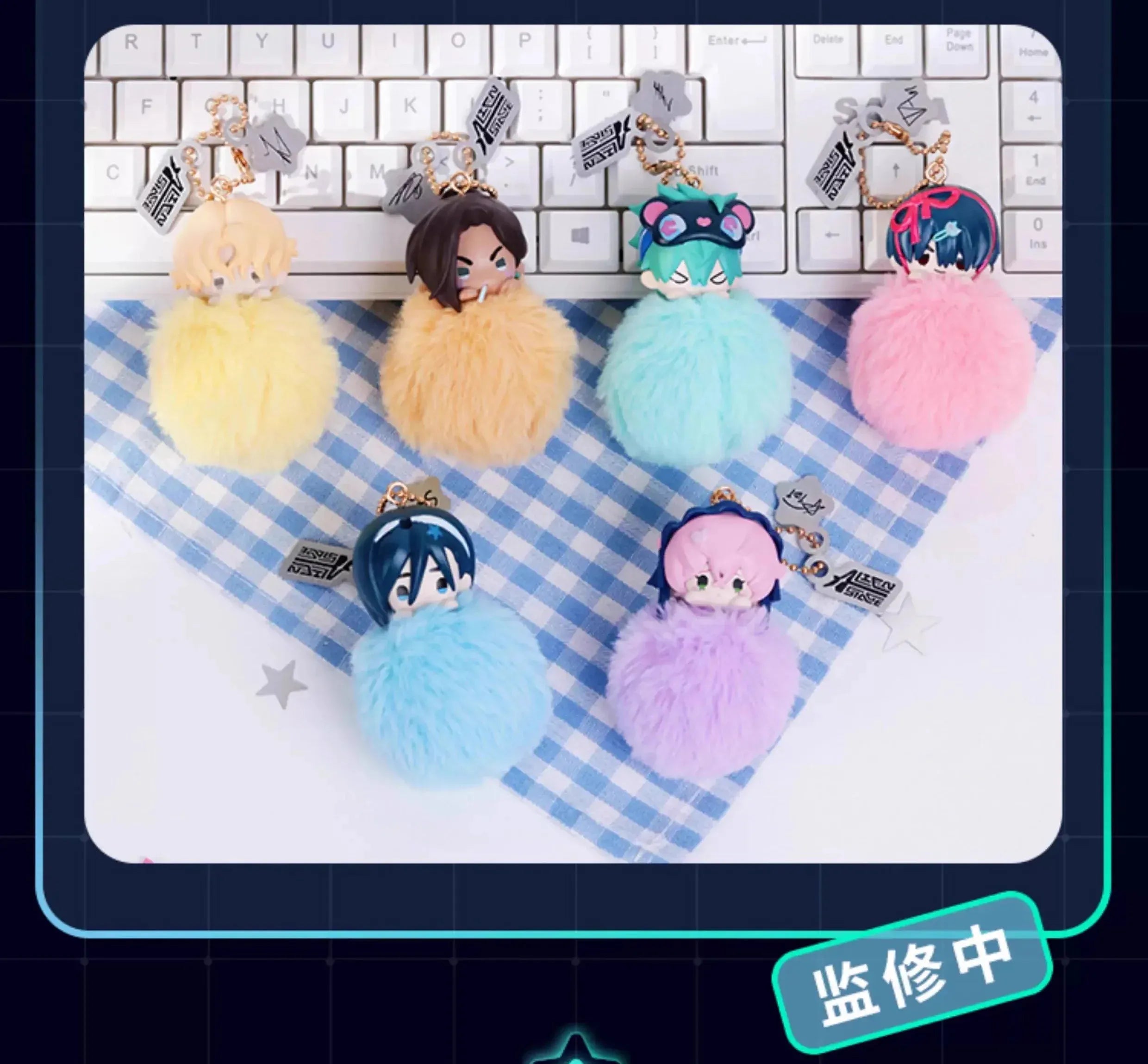 M-Funbox Alien Stage Free Stage 3" Surprise Pompom Bag Charm Blind Box Kawaii Gifts