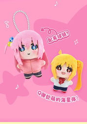 M-Funbox Bocchi the Rock 4.5" Plush Bag Charm Surprise Blind Box Kawaii Gifts