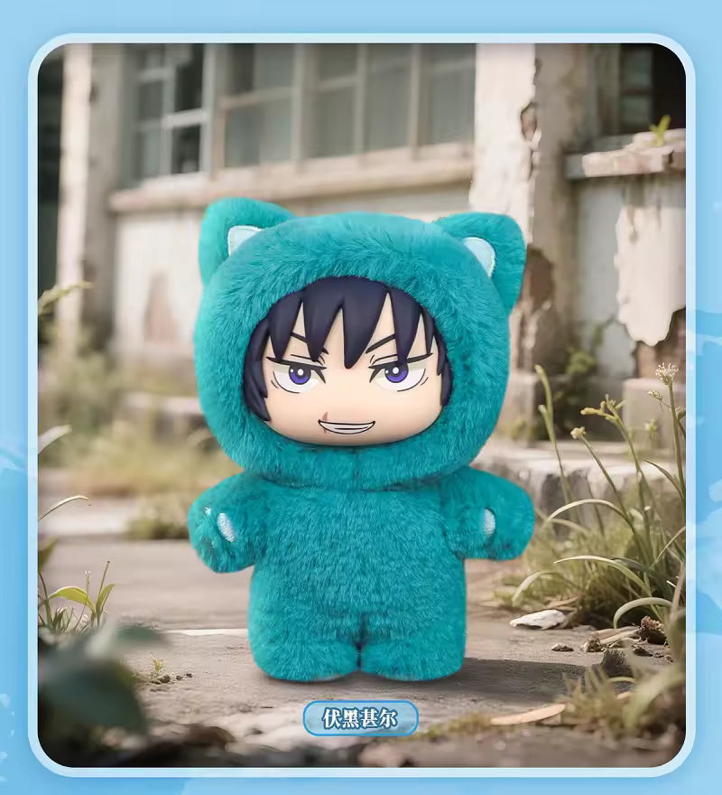 M-Funbox Jujutsu Kaisen Cat Paradise Party Surprise 5.5" Plush Bag Charm Blind Box Kawaii Gifts 6977374991064