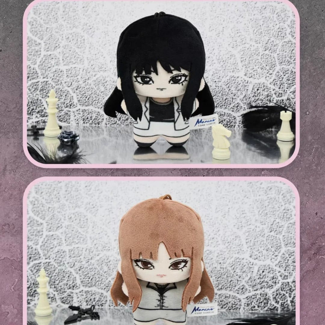 M-Funbox Junji Ito Surprise 4" Starfish Plush Pendant Blind Box Kawaii Gifts 6976220290131