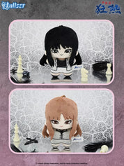 M-Funbox Junji Ito Surprise 4" Starfish Plush Pendant Blind Box Kawaii Gifts 6976220290131