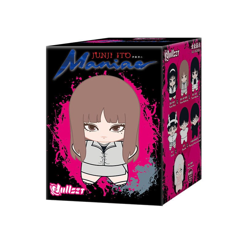 M-Funbox Junji Ito Surprise 4" Starfish Plush Pendant Blind Box Kawaii Gifts 6976220290131