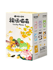 M-Funbox Lucky Meow v2 Surprise 6" Plush Bag Charm Blind Box Kawaii Gifts