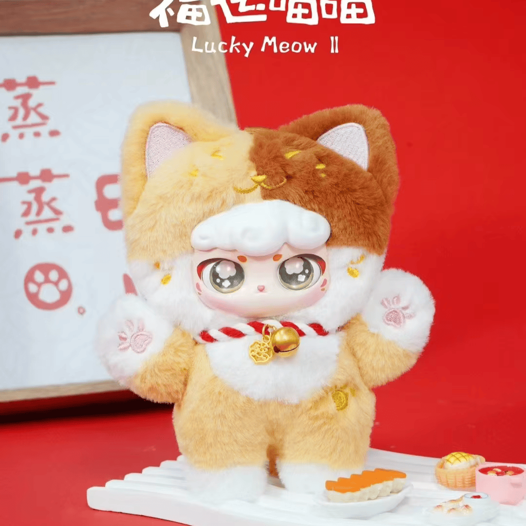 M-Funbox Lucky Meow v2 Surprise 6" Plush Bag Charm Blind Box Kawaii Gifts