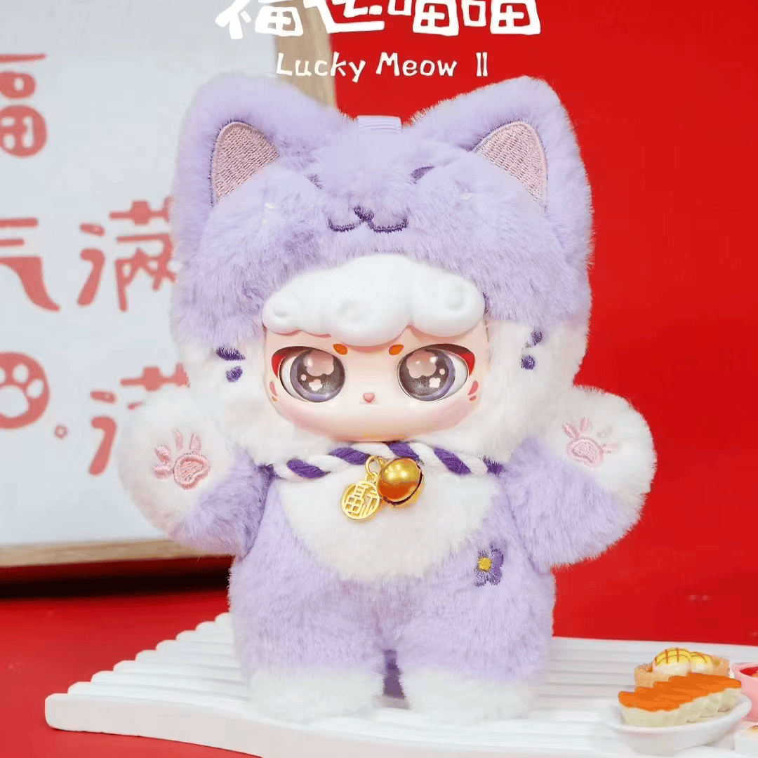 M-Funbox Lucky Meow v2 Surprise 6" Plush Bag Charm Blind Box Kawaii Gifts