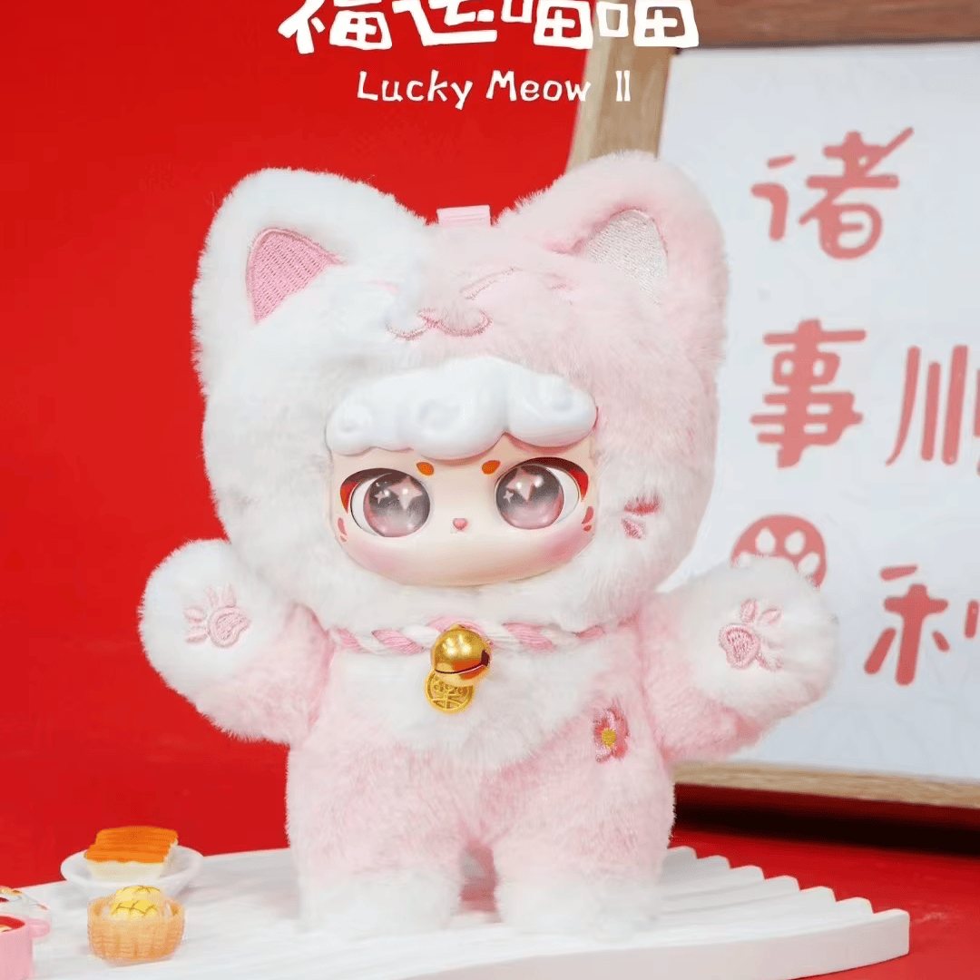 M-Funbox Lucky Meow v2 Surprise 6" Plush Bag Charm Blind Box Kawaii Gifts