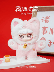 M-Funbox Lucky Meow v2 Surprise 6" Plush Bag Charm Blind Box Kawaii Gifts