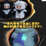 M-Funbox Maymei Dark Forest Surprise 7" Plush Bag Charm Blind Box Kawaii Gifts
