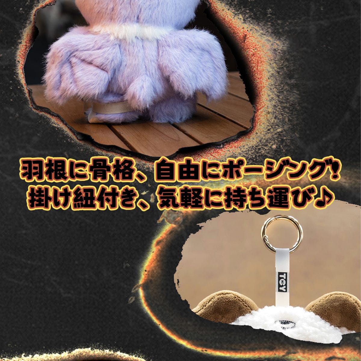 M-Funbox Maymei Dark Forest Surprise 7" Plush Bag Charm Blind Box Kawaii Gifts