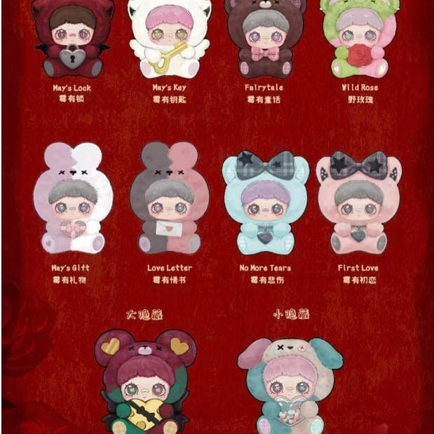 M-Funbox Maymei May I Love You 4.5" Surprise Plush Bag Charm Blind Box Kawaii Gifts