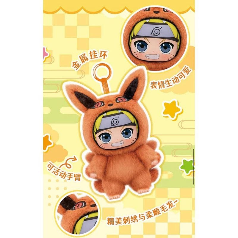 M-Funbox Naruto Shippuden Cute Beast Party Surprise 5.5" Plush Bag Charm Blind Box Kawaii Gifts