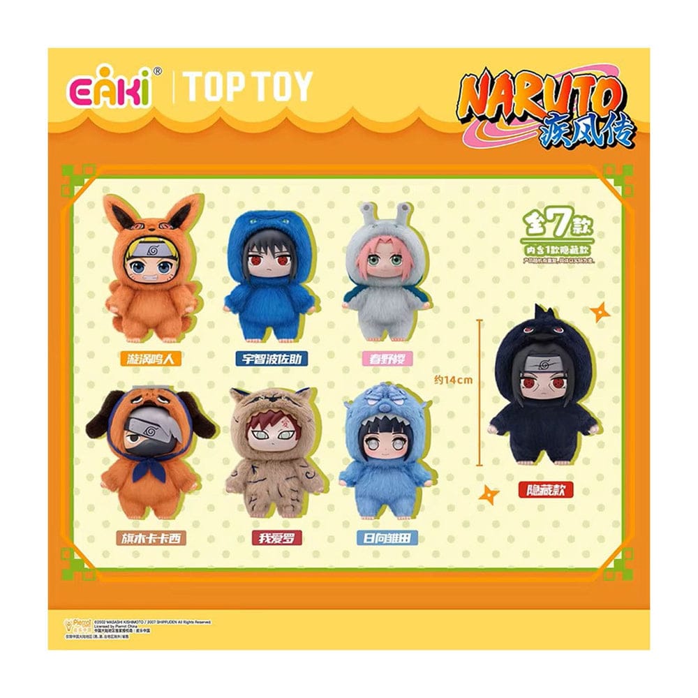M-Funbox Naruto Shippuden Cute Beast Party Surprise 5.5" Plush Bag Charm Blind Box Kawaii Gifts