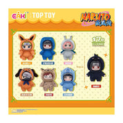 M-Funbox Naruto Shippuden Cute Beast Party Surprise 5.5" Plush Bag Charm Blind Box Kawaii Gifts