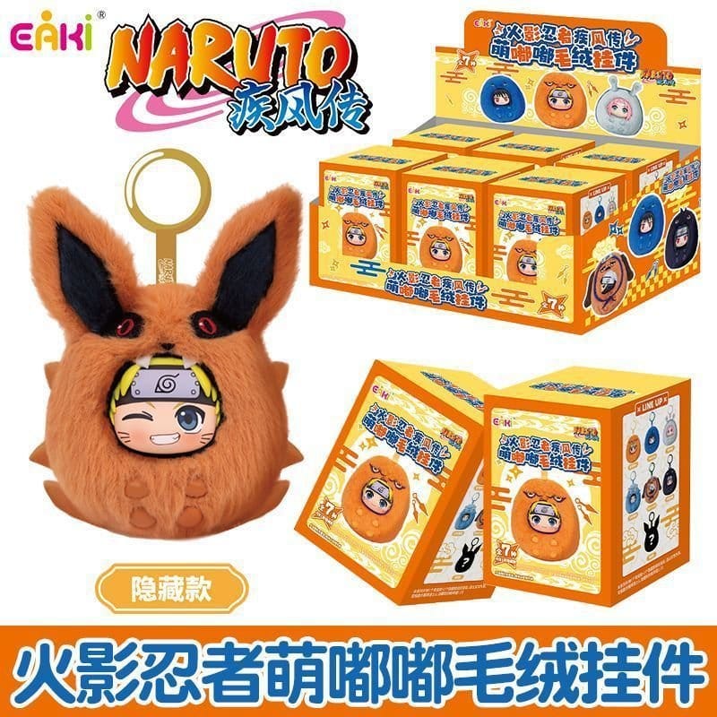 M-Funbox Naruto Shippuden Cute Plush Keychain Surprise 3.5" Bag Charm Blind Box Kawaii Gifts 6977374991897