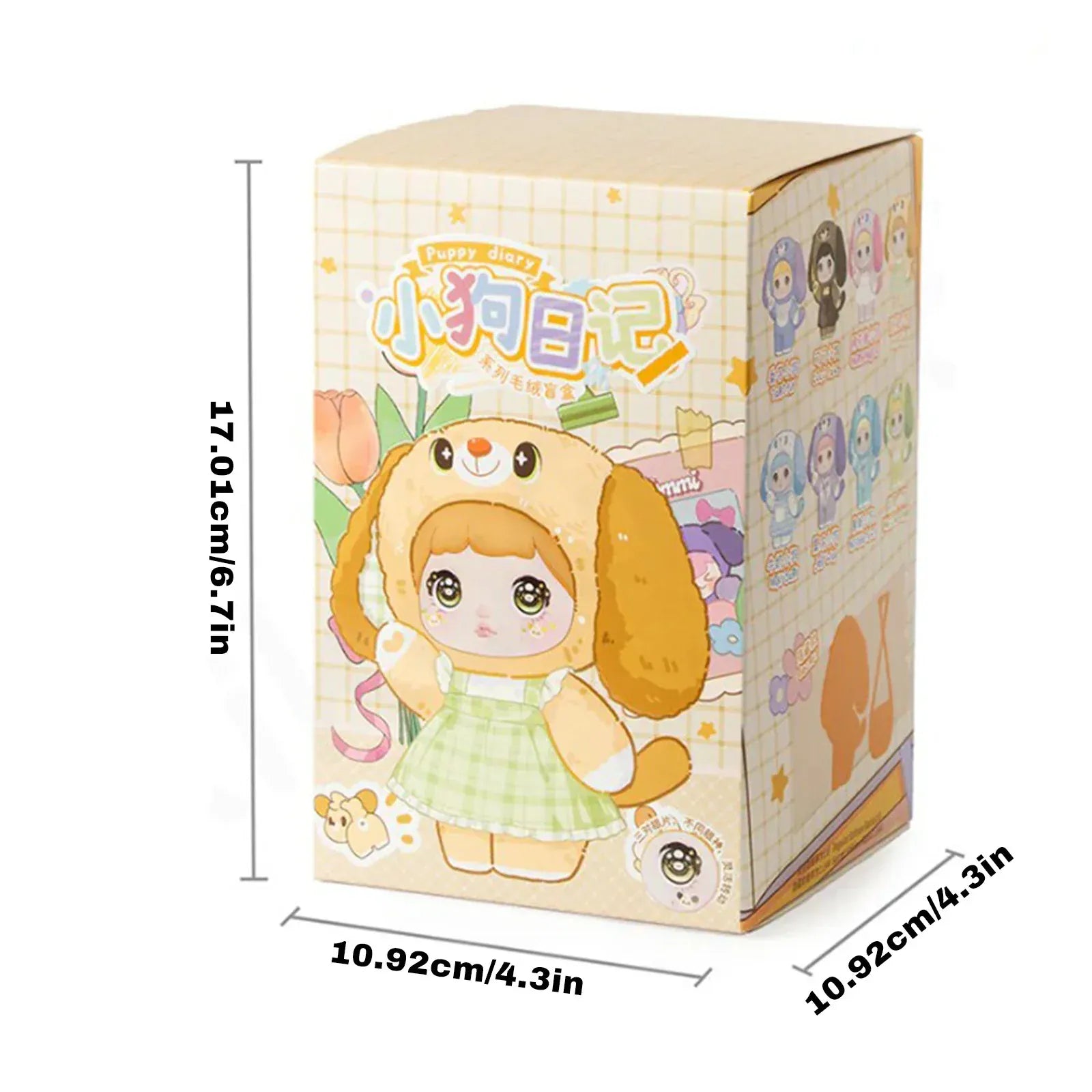 M-Funbox Nommi Baby Mibao v4 Puppy Diary 4" Plush Bag Charm Surprise Blind Box Kawaii Gifts 6976861750191