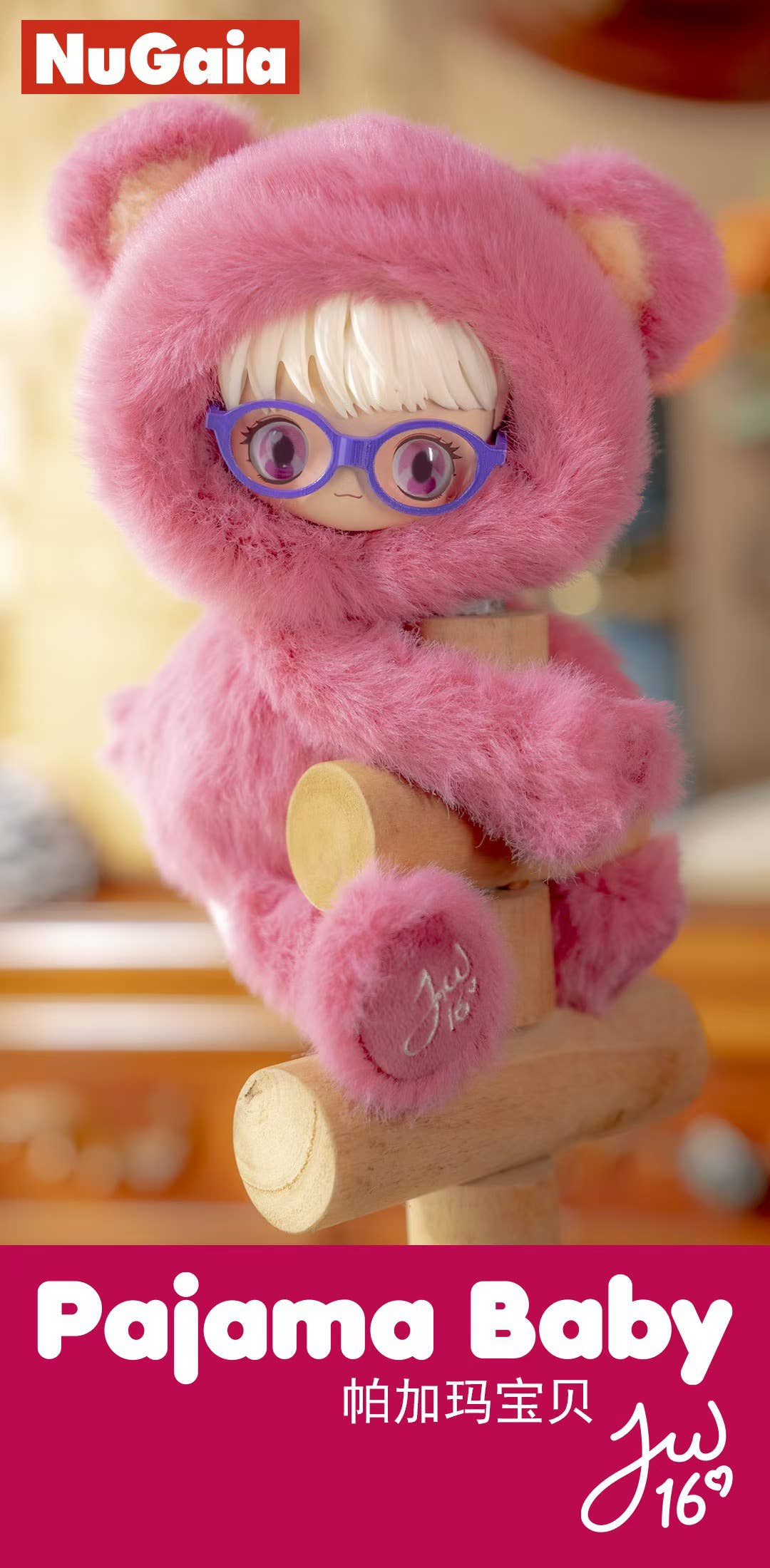 M-Funbox Pajama Baby Surprise 6.5" Plush Bag Charm Blind Box Kawaii Gifts