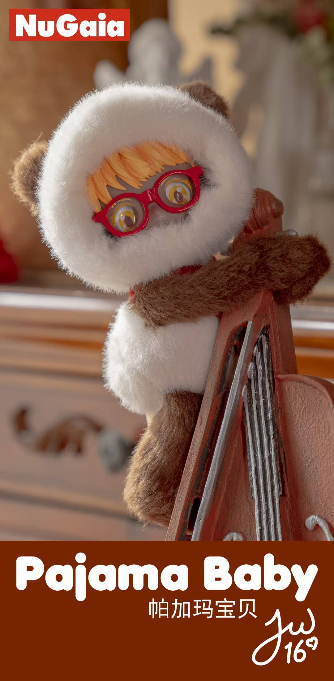 M-Funbox Pajama Baby Surprise 6.5" Plush Bag Charm Blind Box Kawaii Gifts