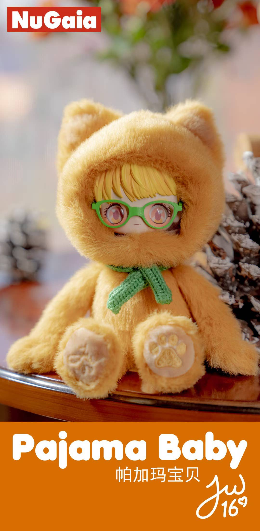 M-Funbox Pajama Baby Surprise 6.5" Plush Bag Charm Blind Box Kawaii Gifts