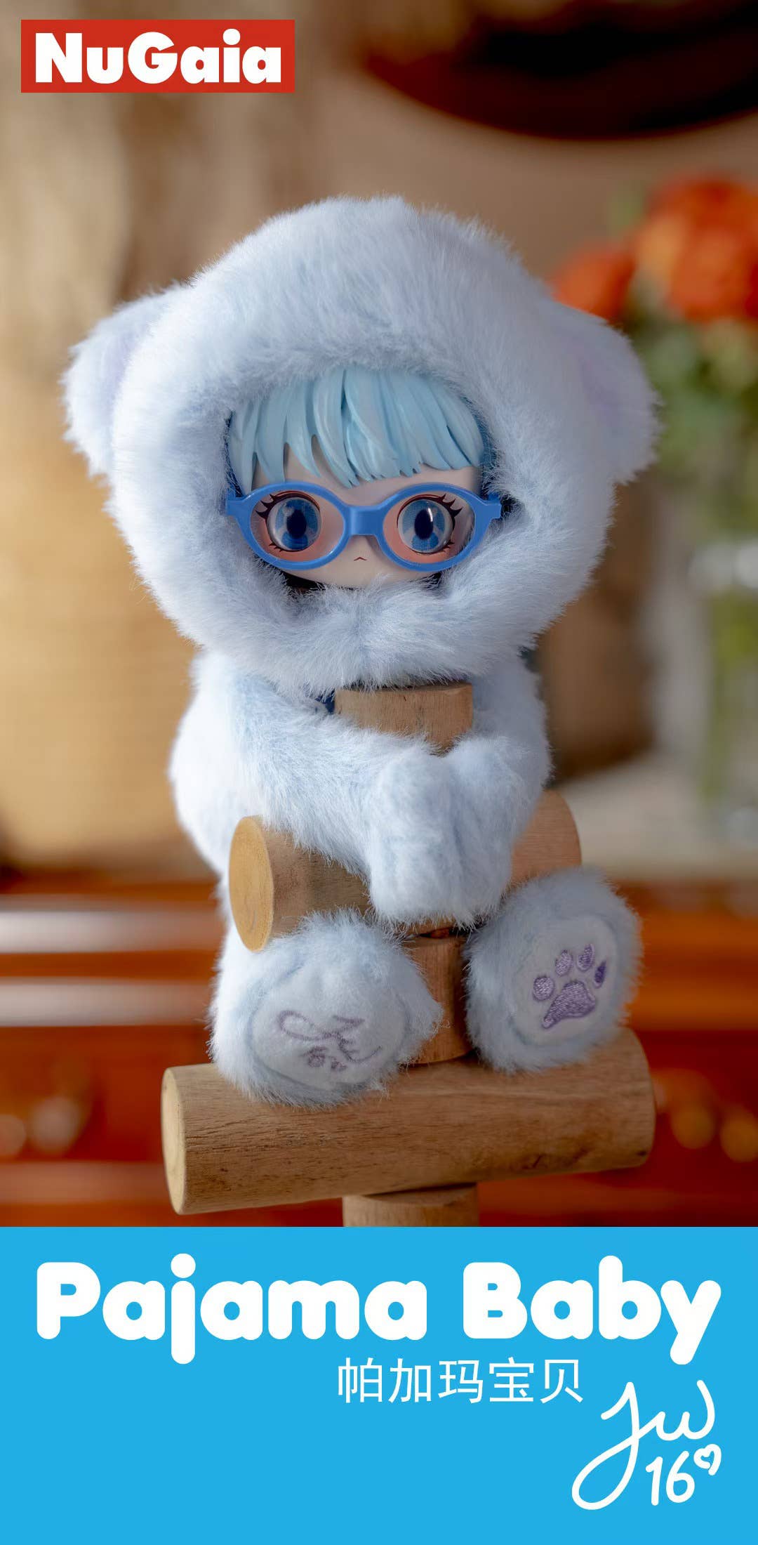 M-Funbox Pajama Baby Surprise 6.5" Plush Bag Charm Blind Box Kawaii Gifts