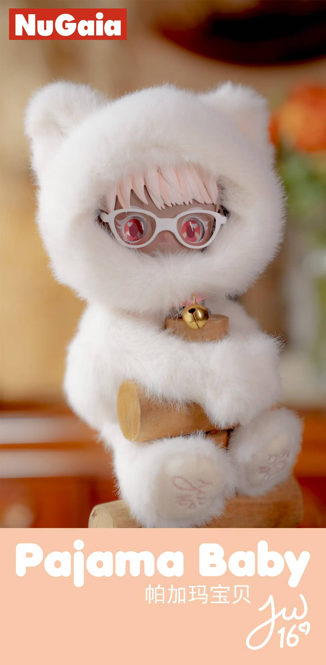 M-Funbox Pajama Baby Surprise 6.5" Plush Bag Charm Blind Box Kawaii Gifts