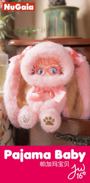 M-Funbox Pajama Baby Surprise 6.5" Plush Bag Charm Blind Box Kawaii Gifts