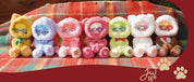 M-Funbox Pajama Baby Surprise 6.5" Plush Bag Charm Blind Box Kawaii Gifts