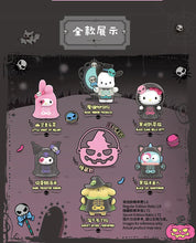 M-Funbox Sanrio Halloween Mischief Night Glow-in-the-Dark Surprise Wind-Up Figure Blind Box Kawaii Gifts