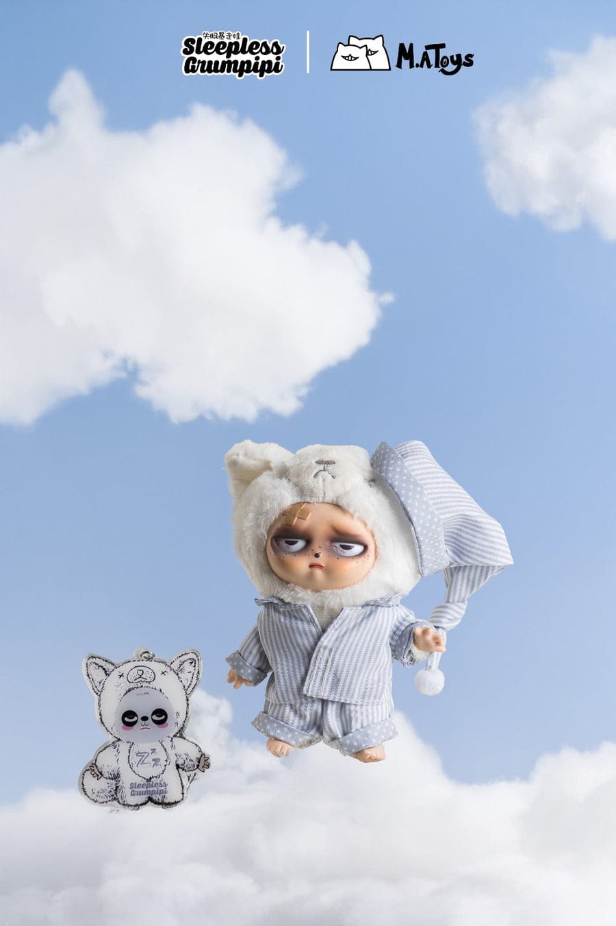 Sleepless Grumpipi Surprise 6.5