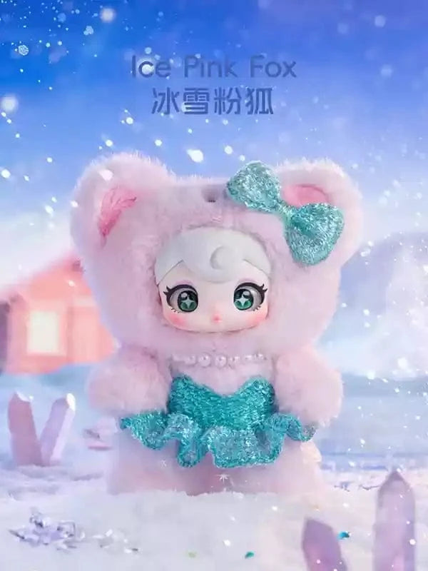 M-Funbox SunyCoCo Rebellious Sweetheart 8.5" Plush Bag Charm Surprise Blind Box Kawaii Gifts