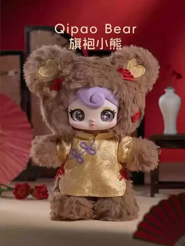 M-Funbox SunyCoCo Rebellious Sweetheart 8.5" Plush Bag Charm Surprise Blind Box Kawaii Gifts