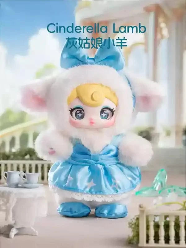 M-Funbox SunyCoCo Rebellious Sweetheart 8.5" Plush Bag Charm Surprise Blind Box Kawaii Gifts