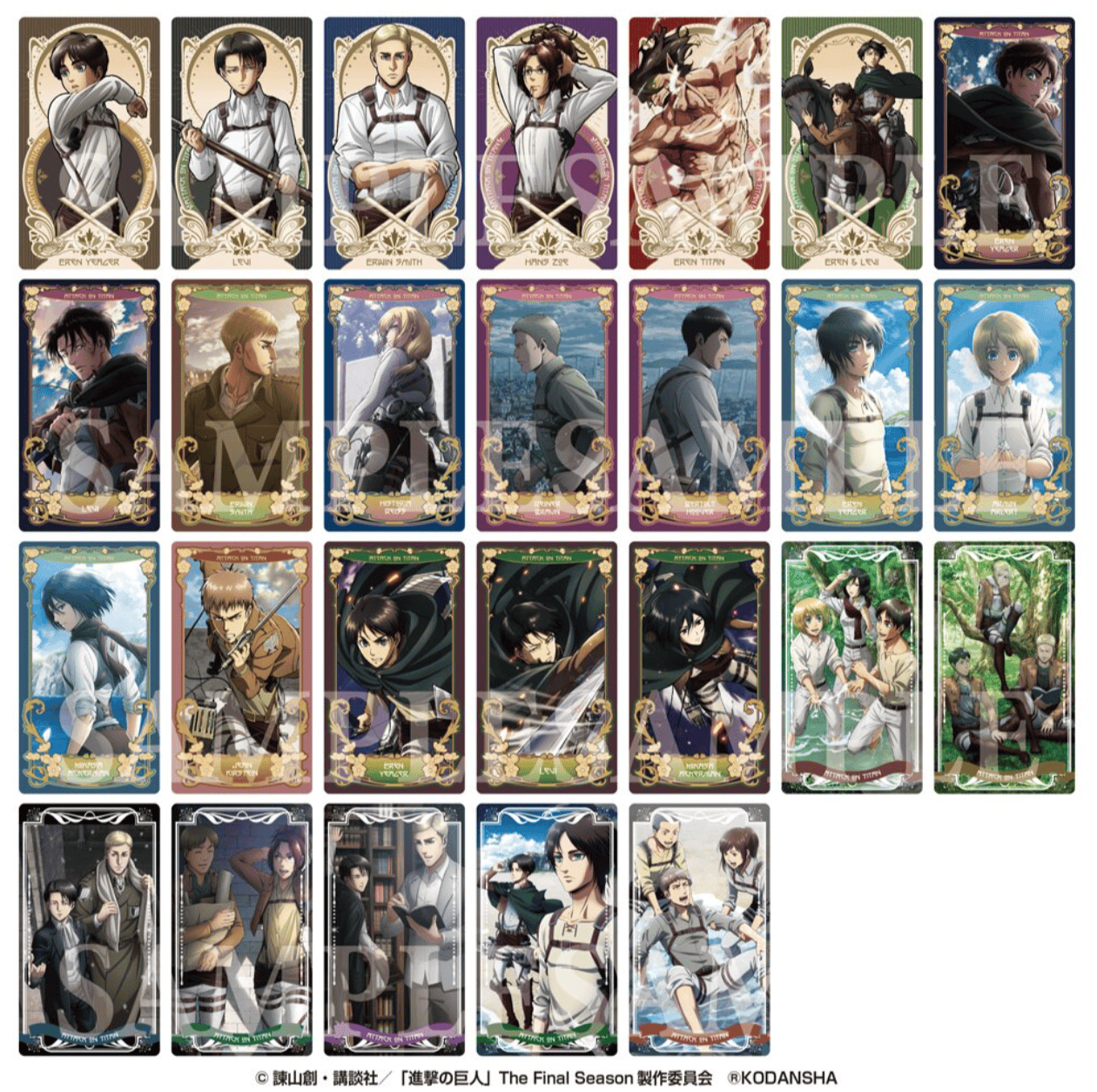 March Monster Attack on Titan: The Final Season - Arcana Card Surprise Kawaii Gifts