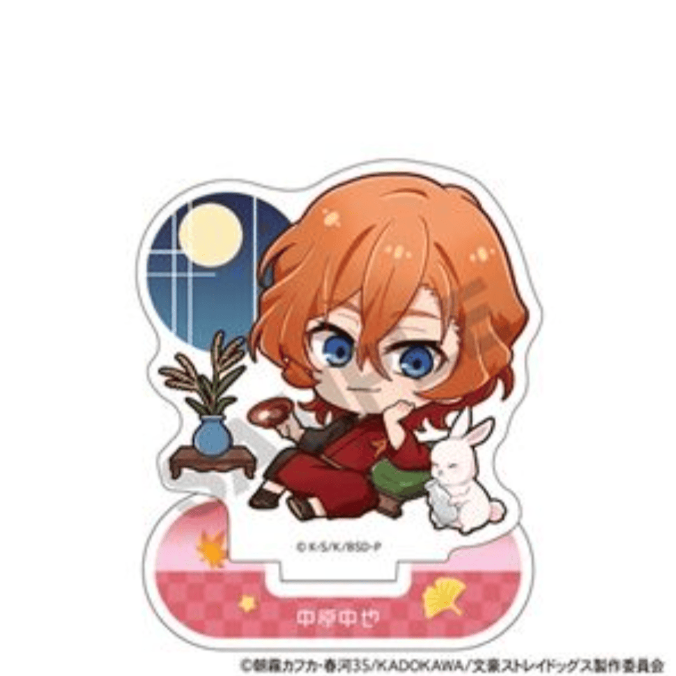 March Monster Bungo Stray Dogs - Chuuya Moon Viewing Chibi Acrylic Stand Kawaii Gifts 4550451256106