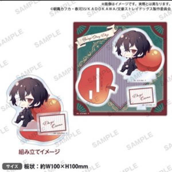 March Monster Bungo Stray Dogs Dead Apple - Dazai Dark Era Chibi Acrylic Stand Kawaii Gifts 4570194387936