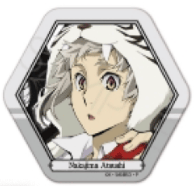 March Monster Bungo Stray Dogs - Hexagonal Atsushi Can Badge Kawaii Gifts 4582721557644
