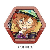 March Monster Bungo Stray Dogs - Hexagonal Can Badge Chuuya Kawaii Gifts 4582721557675
